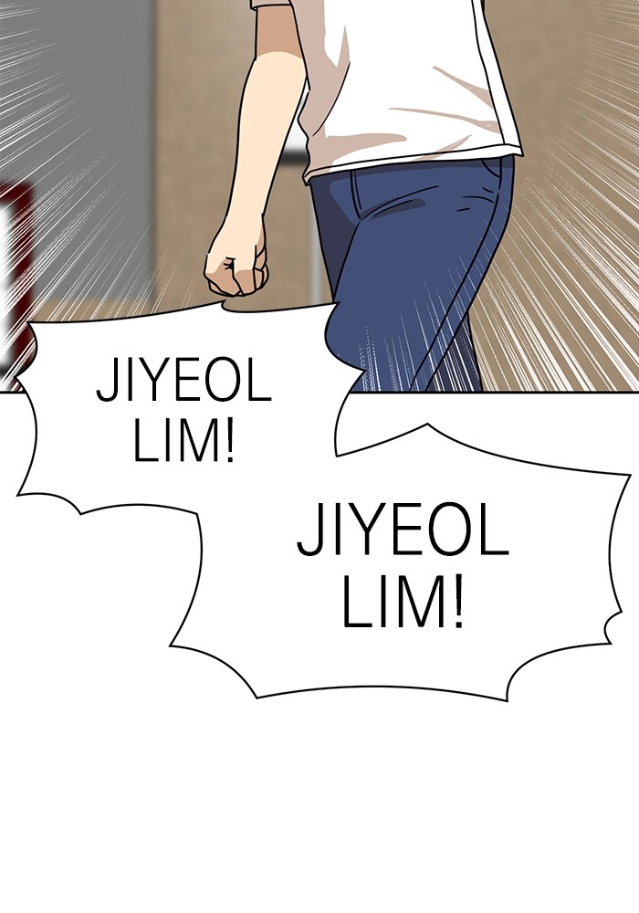 Double Click Chapter 109 halaman 27