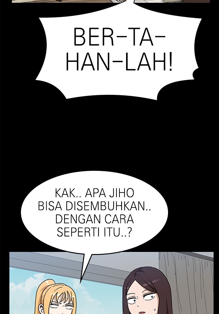 Double Click Chapter 111 halaman 21