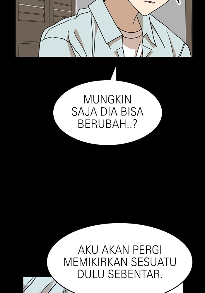 Double Click Chapter 111 halaman 25