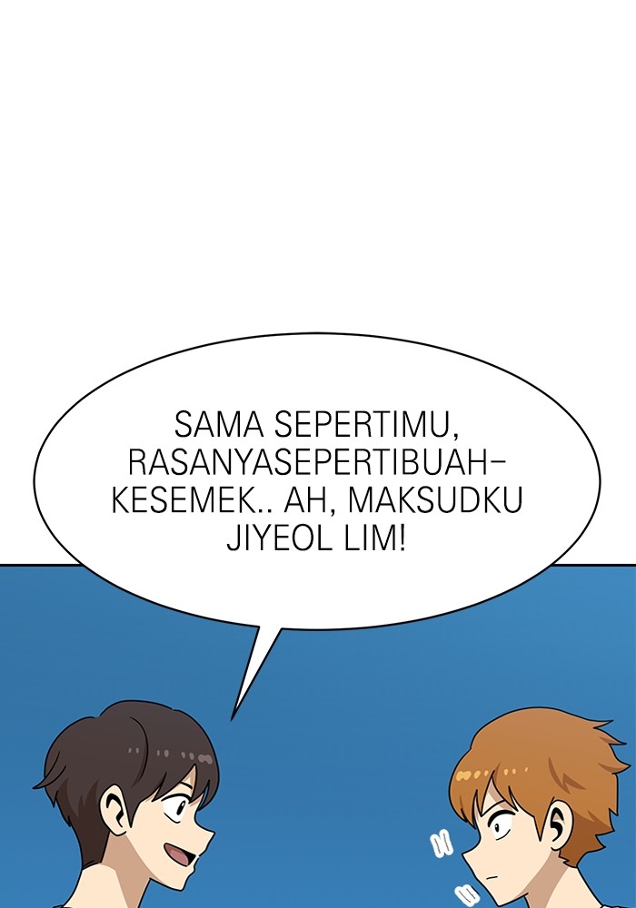 Double Click Chapter 114 halaman 23