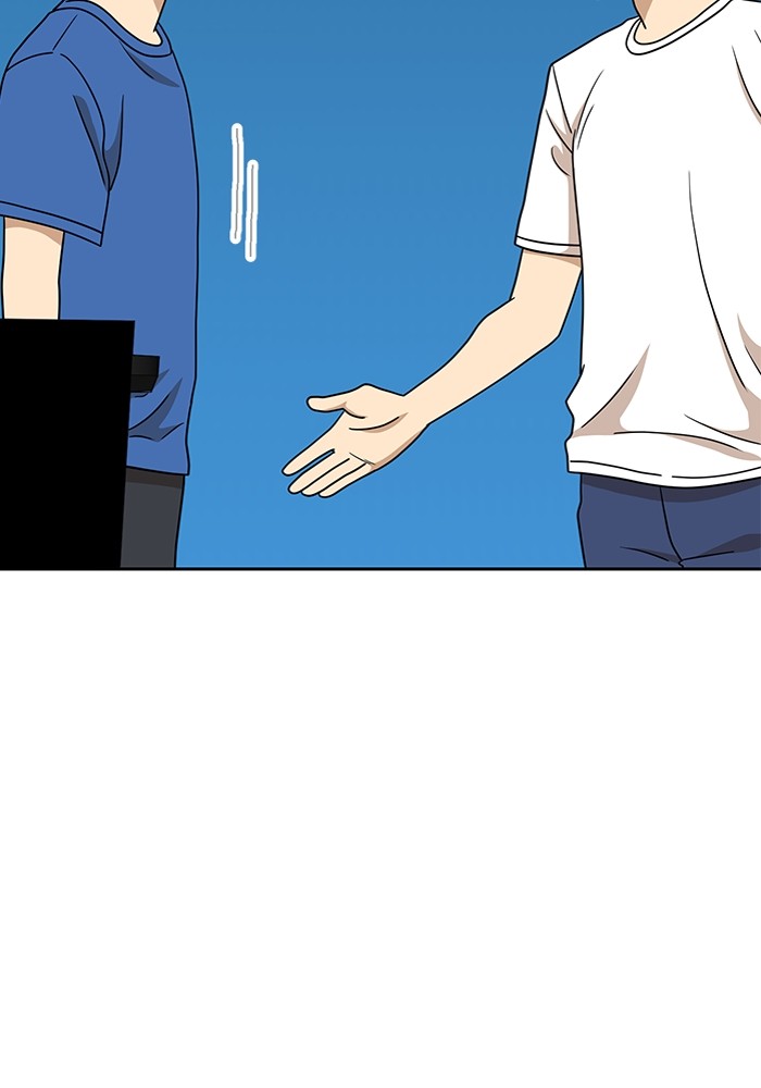 Double Click Chapter 114 halaman 24