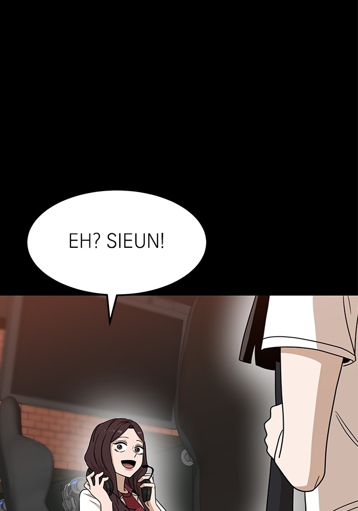 Double Click Chapter 115 halaman 24
