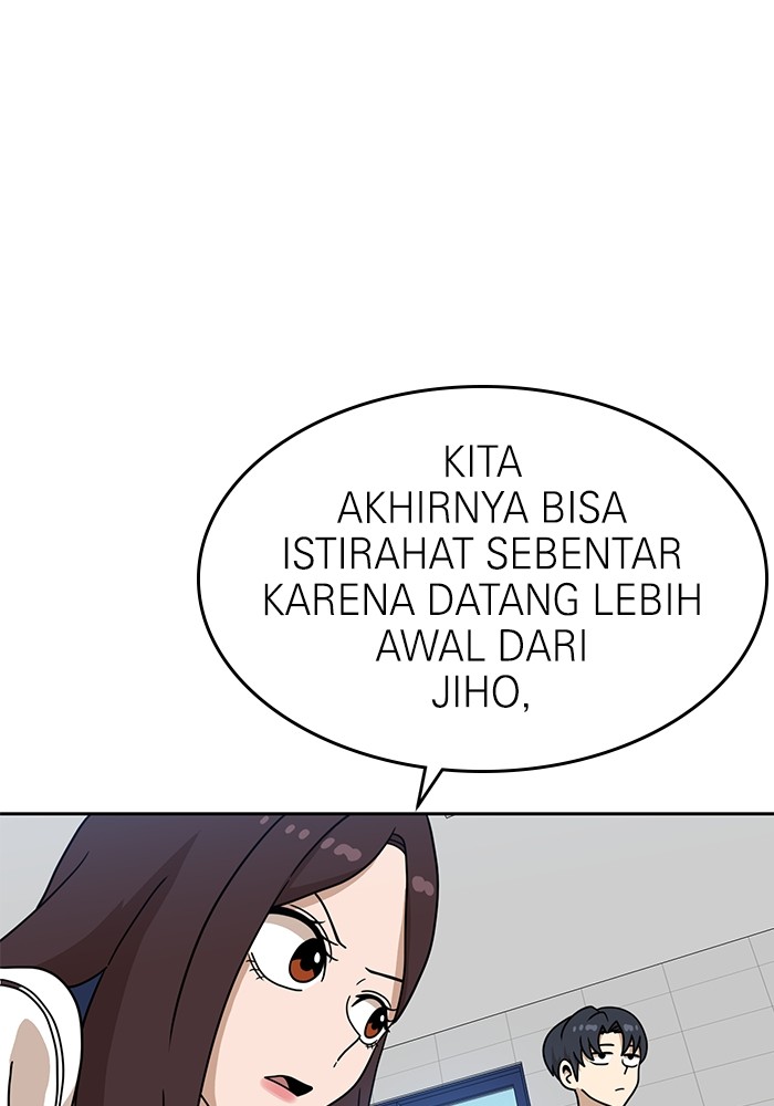 Double Click Chapter 116 halaman 22