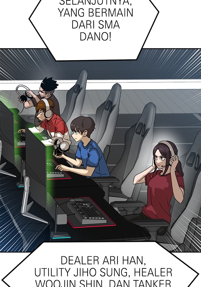 Double Click Chapter 118 halaman 22