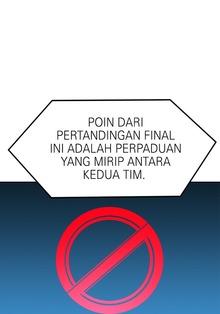 Double Click Chapter 118 halaman 25