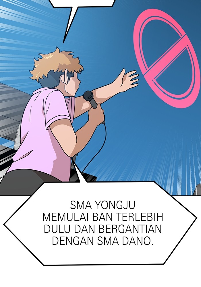 Double Click Chapter 118 halaman 27