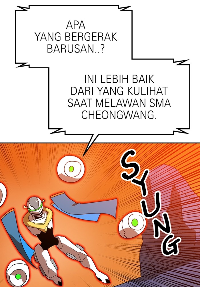 Double Click Chapter 120 halaman 27