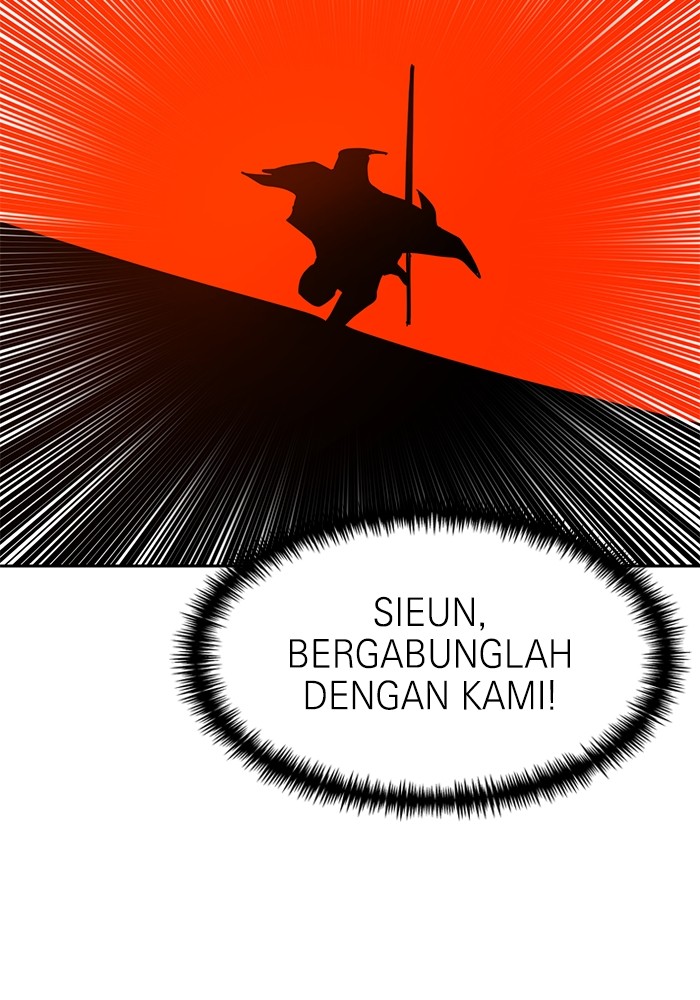 Double Click Chapter 122 halaman 28