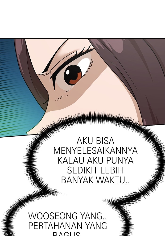 Double Click Chapter 122 halaman 29