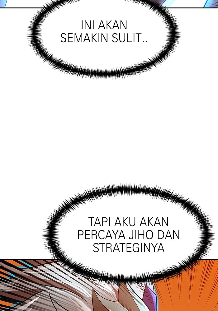 Double Click Chapter 122 halaman 32