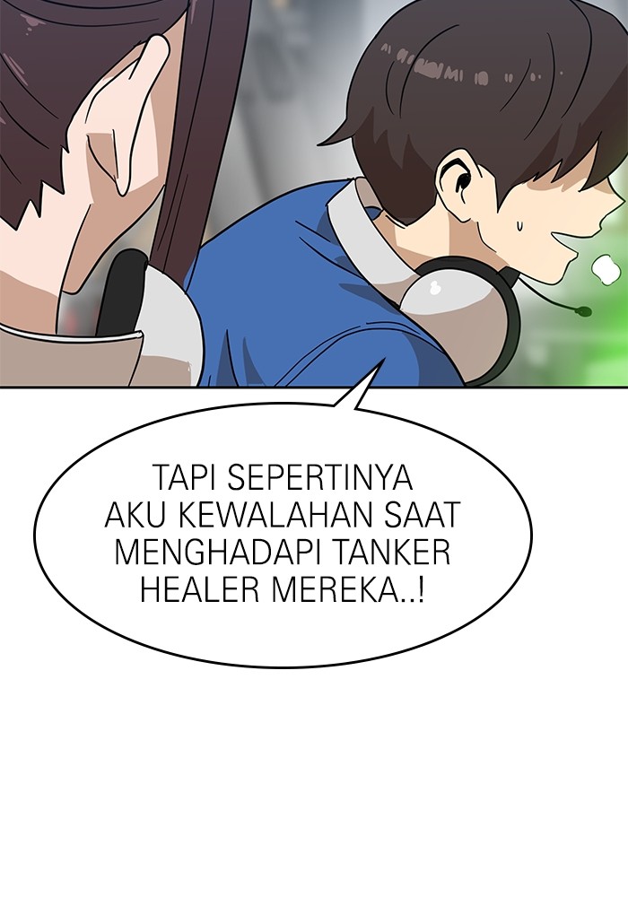 Double Click Chapter 123 halaman 23