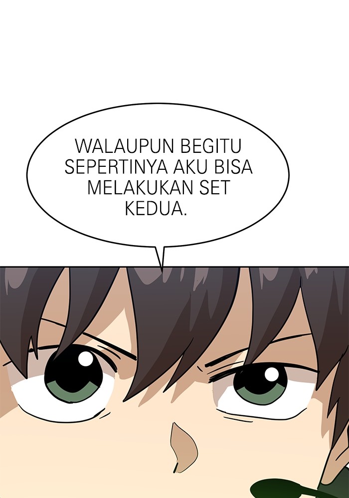 Double Click Chapter 123 halaman 24