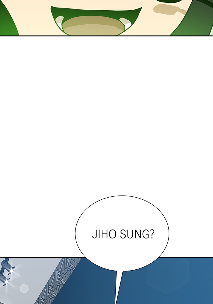 Double Click Chapter 123 halaman 25