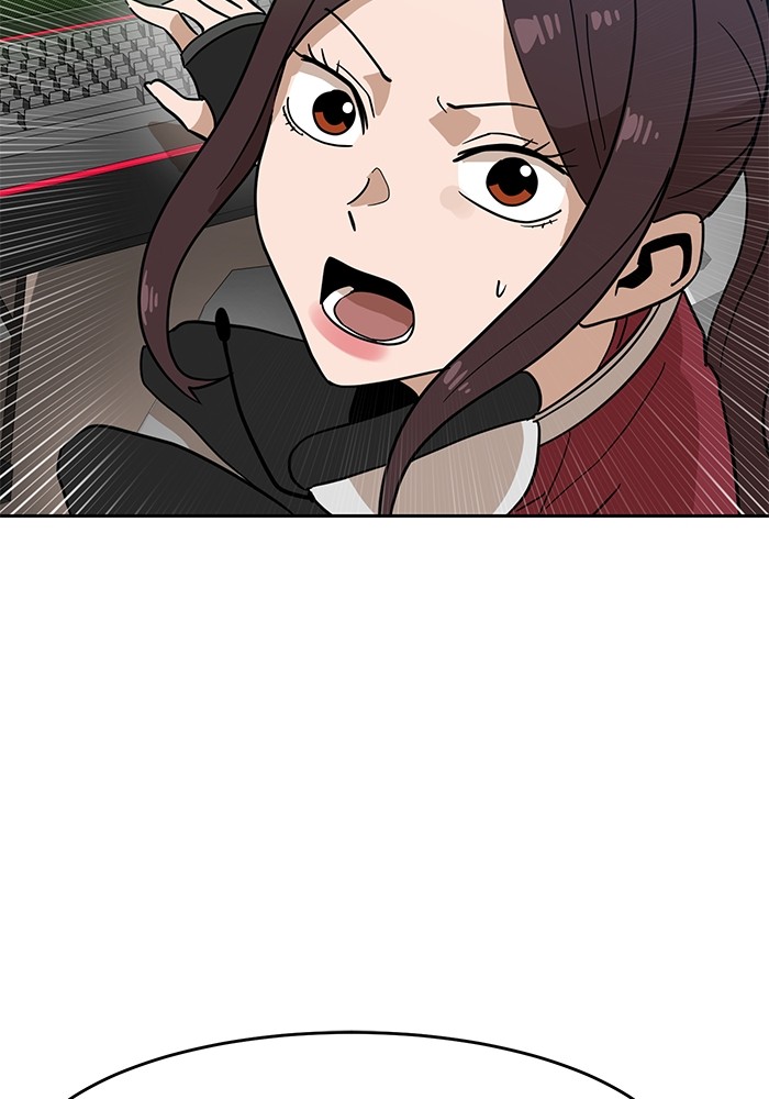 Double Click Chapter 123 halaman 28
