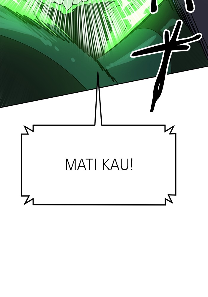 Double Click Chapter 125 halaman 24