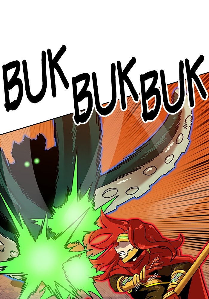 Double Click Chapter 125 halaman 25
