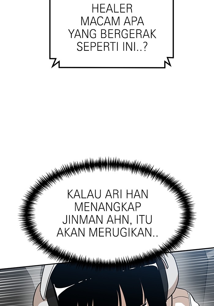 Double Click Chapter 125 halaman 28