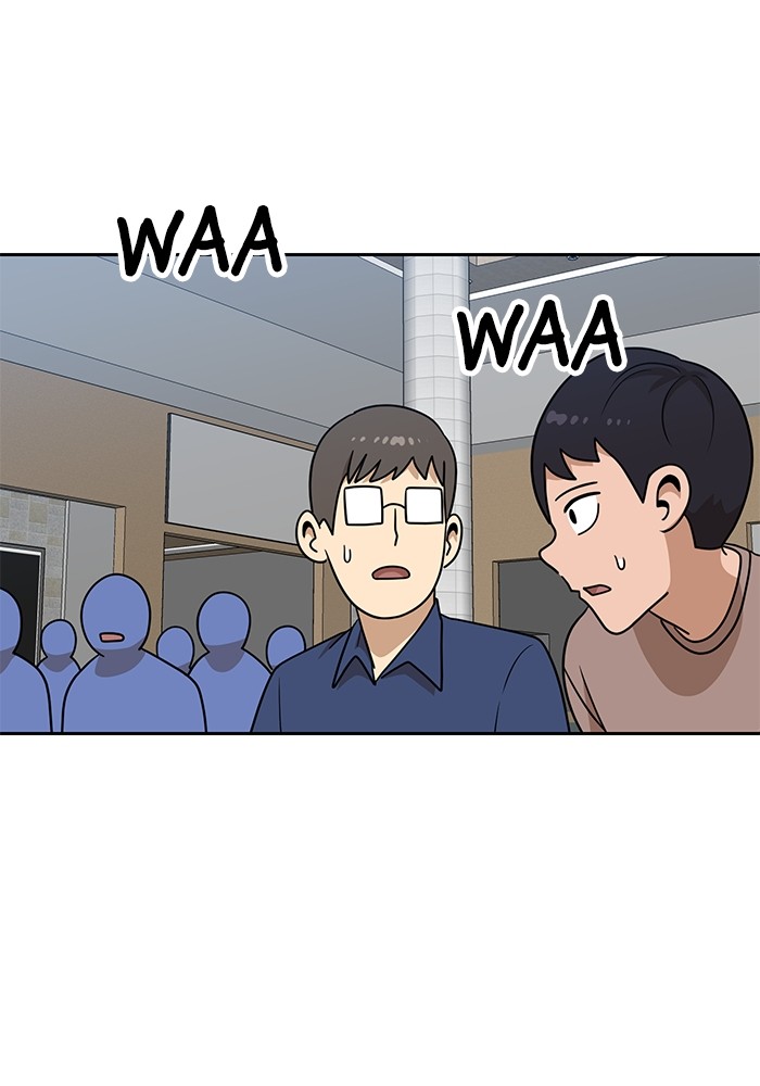 Double Click Chapter 126 halaman 25