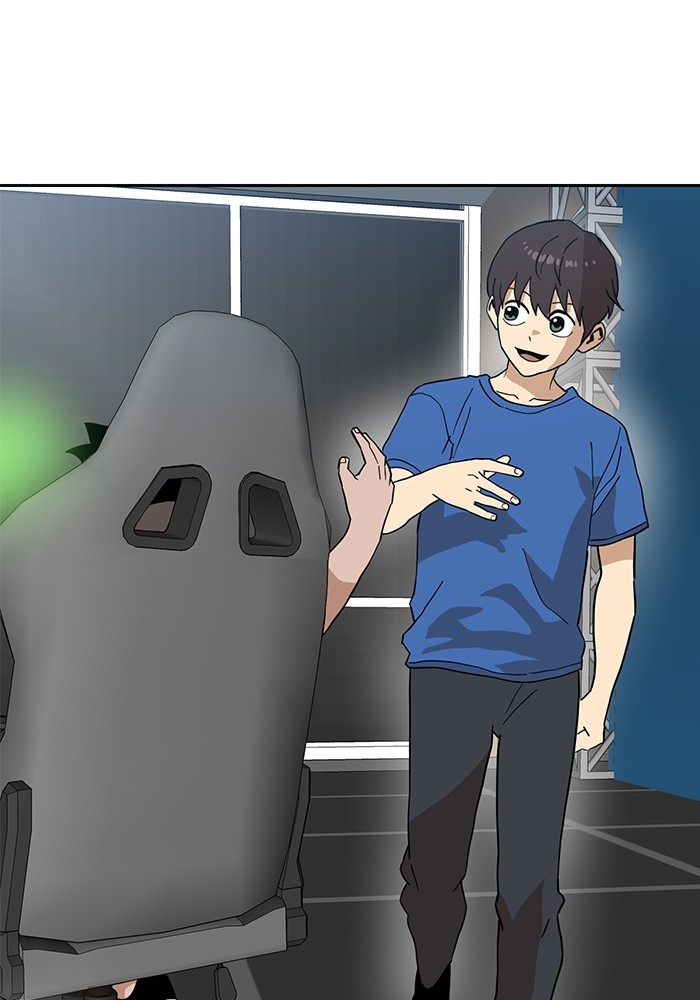 Double Click Chapter 126 halaman 26
