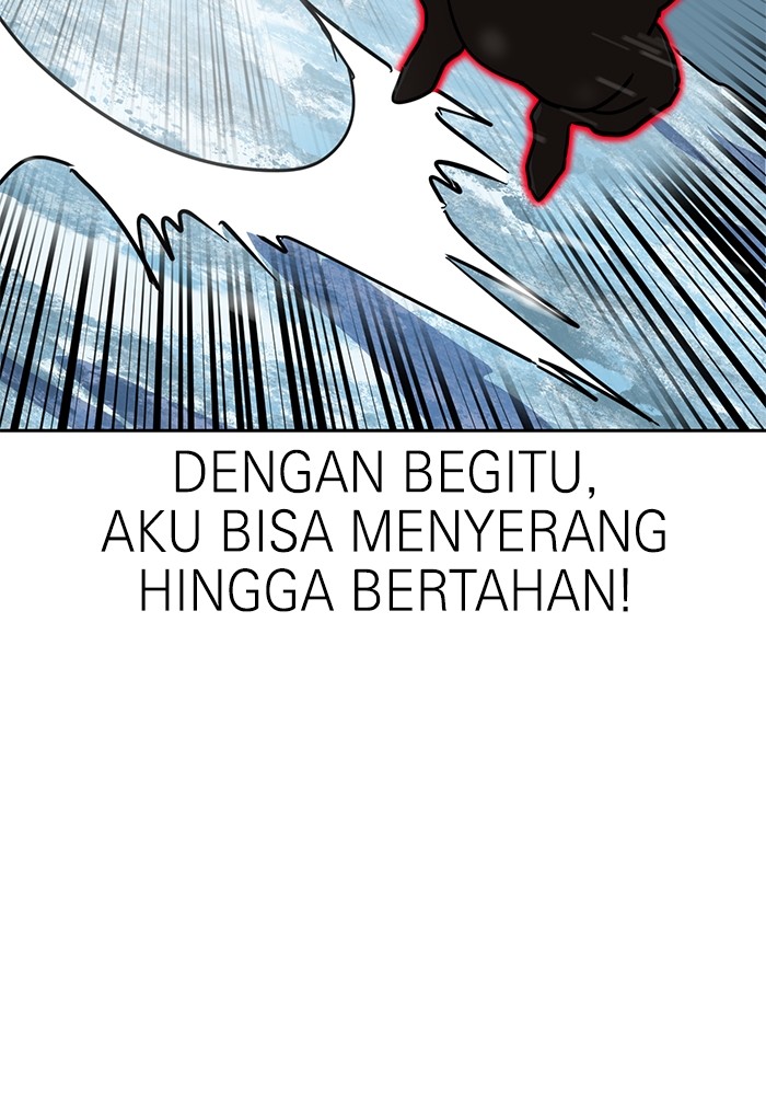 Double Click Chapter 127 halaman 24