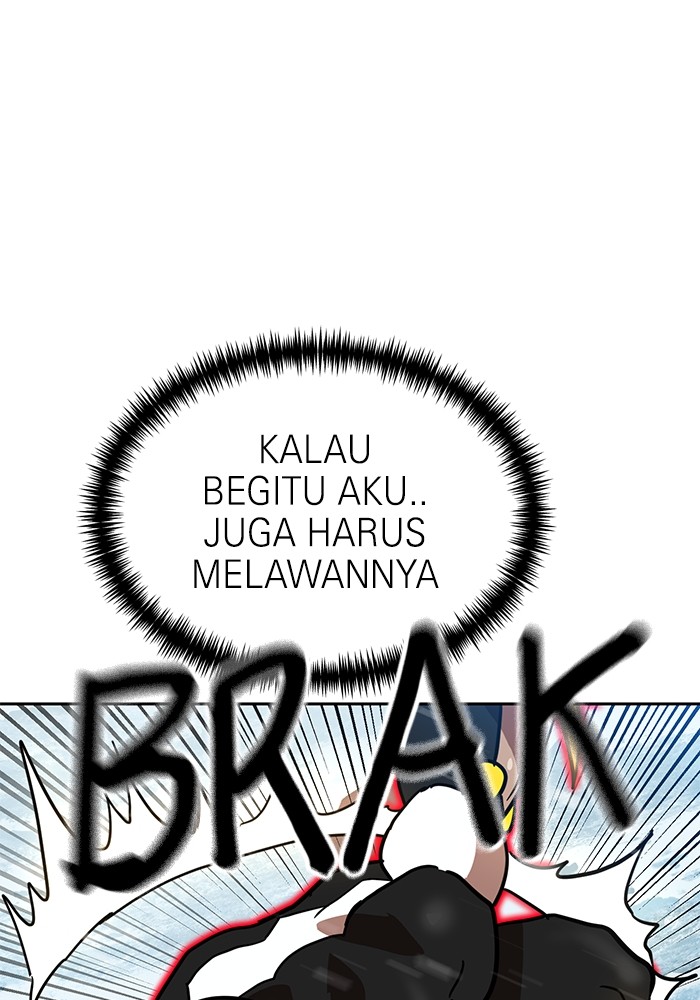 Double Click Chapter 127 halaman 26