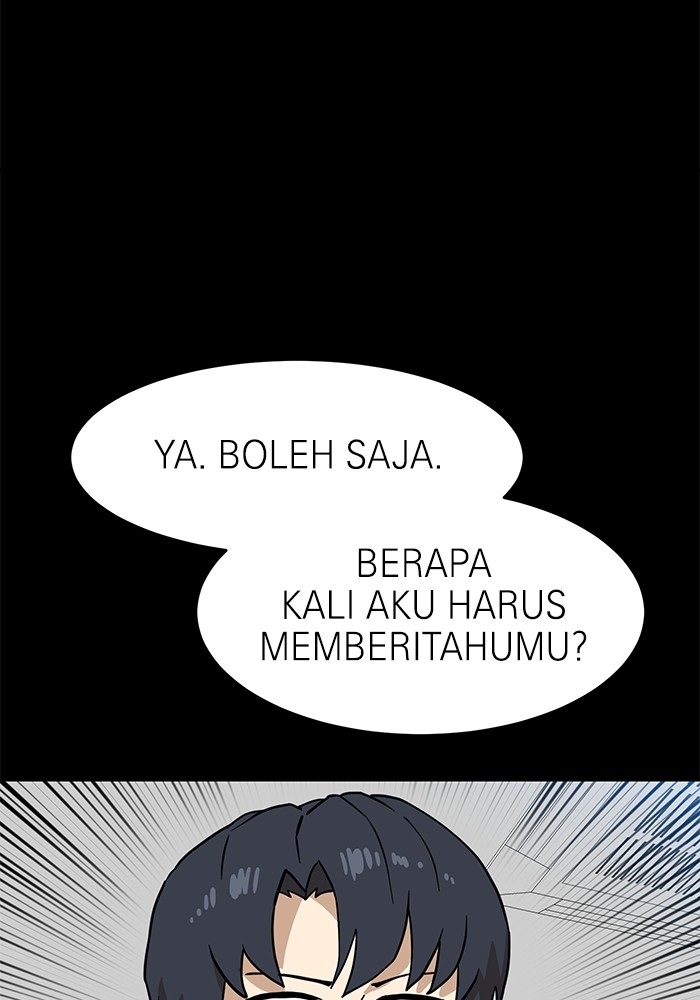 Double Click Chapter 128 halaman 24