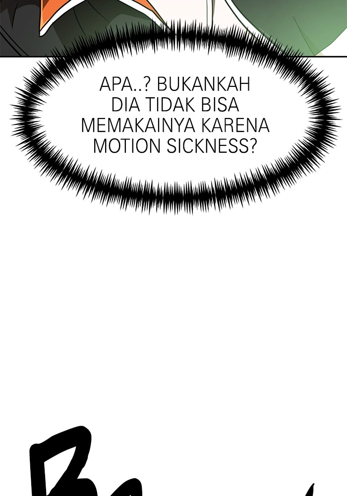 Double Click Chapter 130 halaman 25