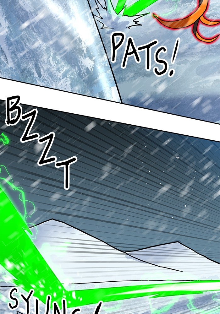 Double Click Chapter 130 halaman 27