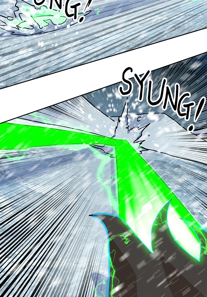 Double Click Chapter 130 halaman 28
