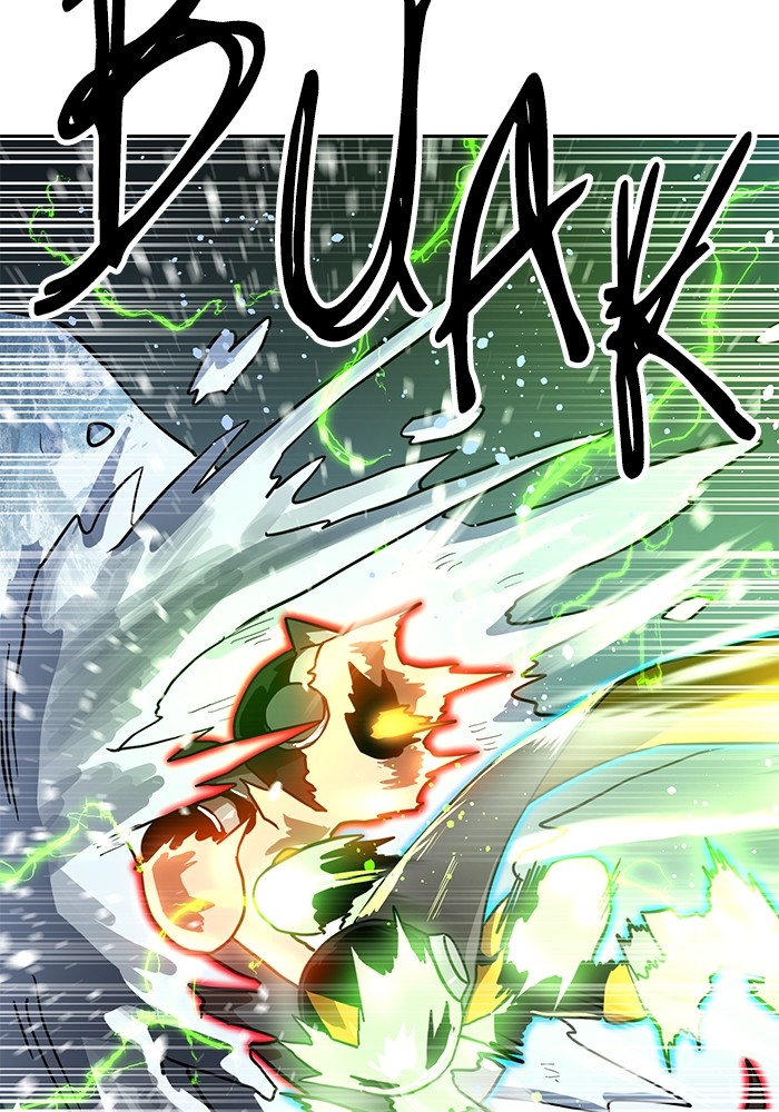 Double Click Chapter 130 halaman 30
