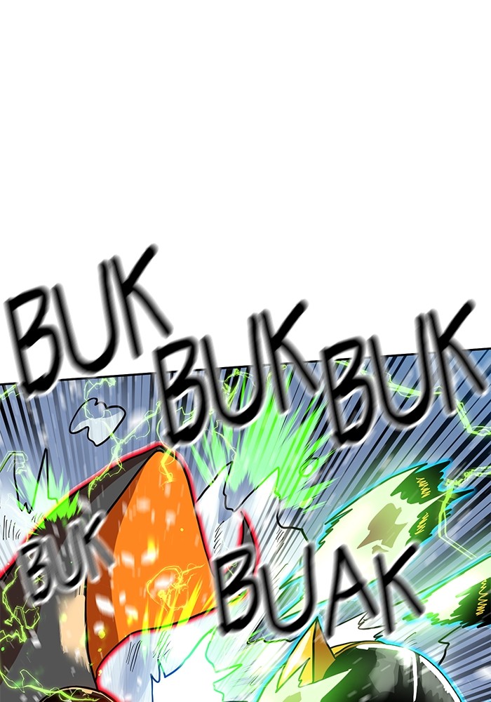 Double Click Chapter 130 halaman 32