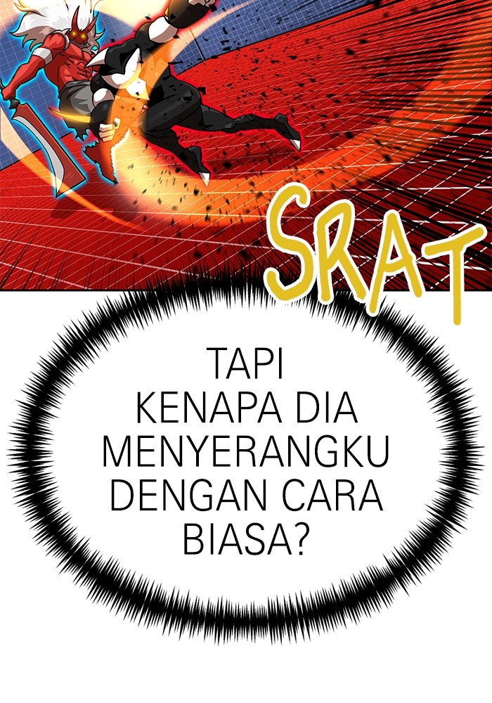 Double Click Chapter 132 halaman 20