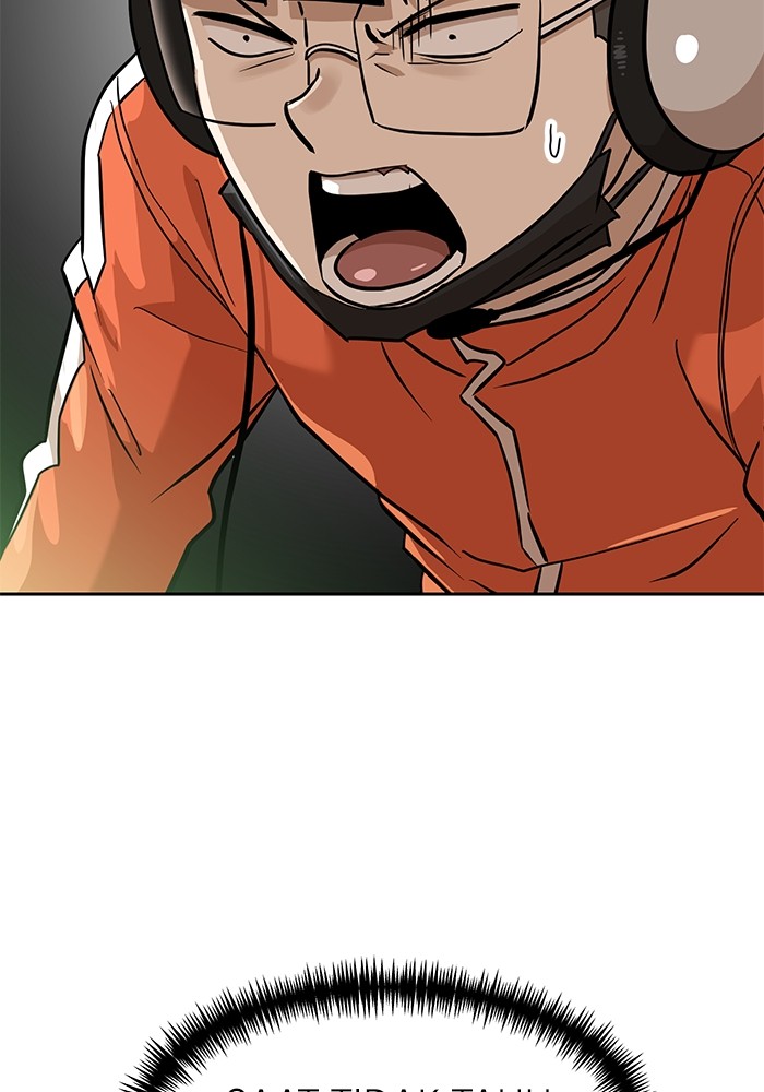 Double Click Chapter 132 halaman 24
