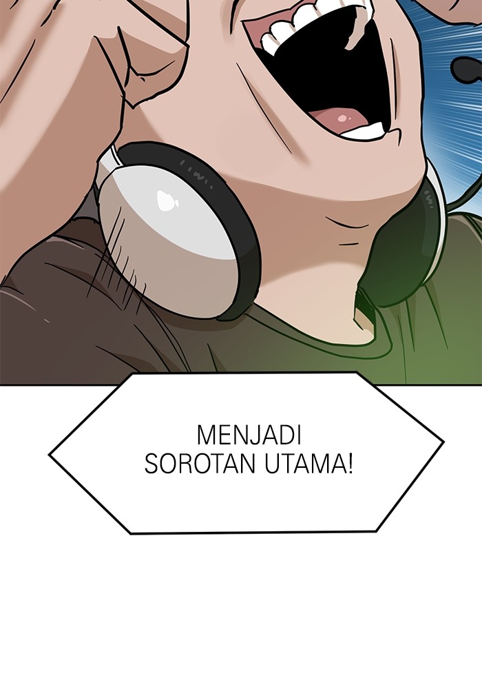 Double Click Chapter 133 halaman 26