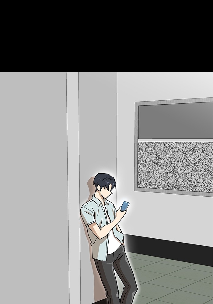 Double Click Chapter 134 halaman 23