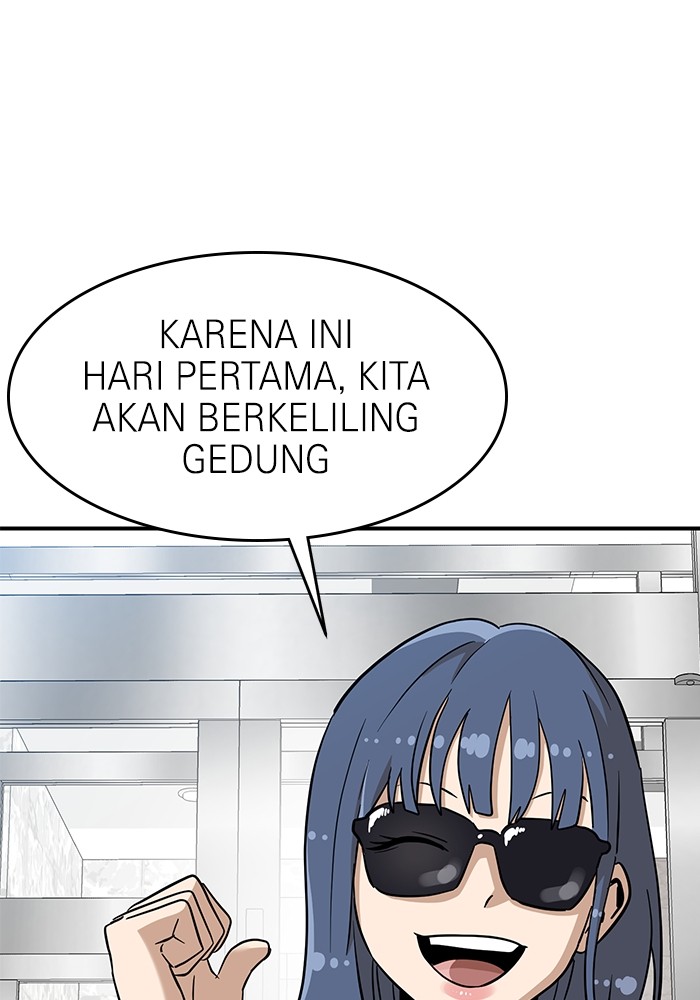 Double Click Chapter 135 halaman 27