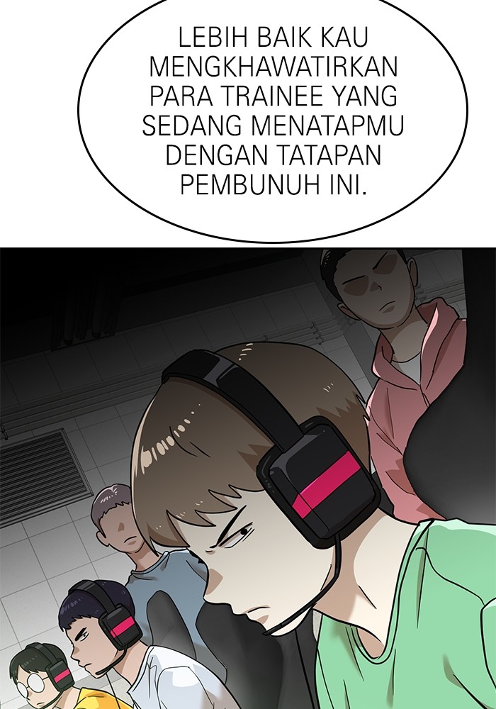 Double Click Chapter 138 halaman 24