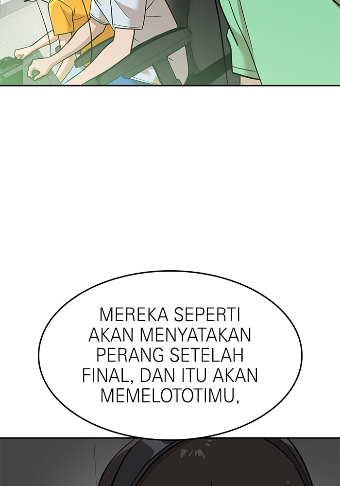 Double Click Chapter 138 halaman 25
