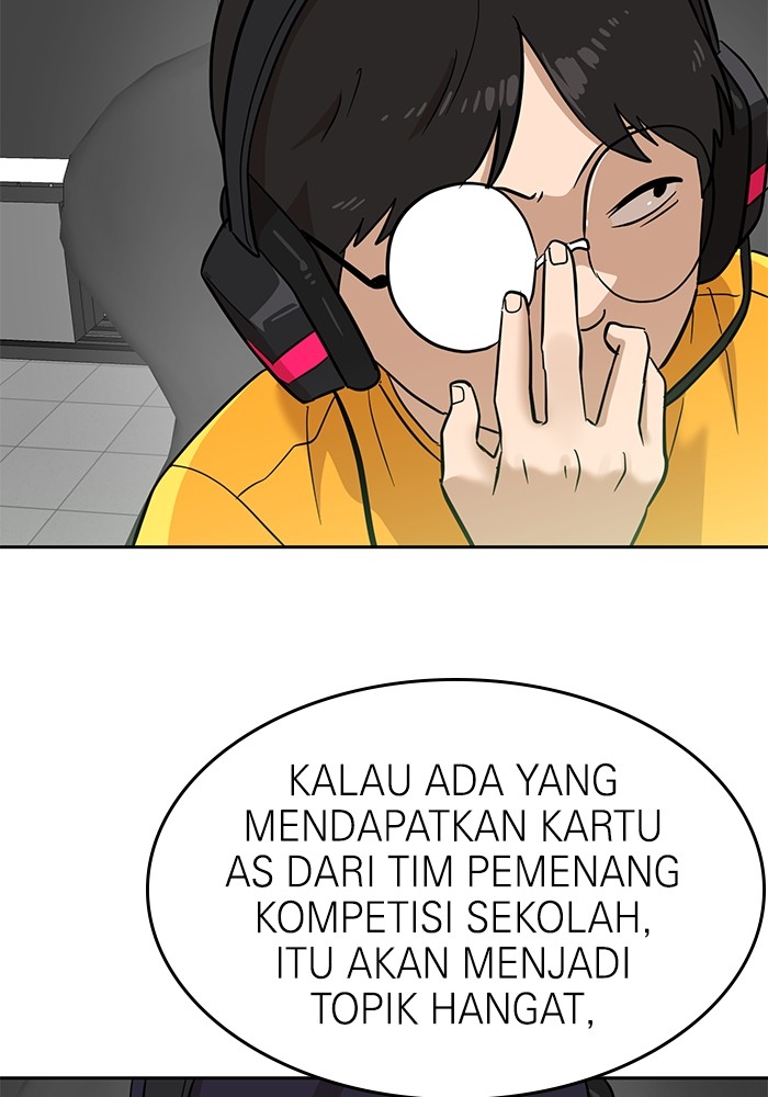 Double Click Chapter 138 halaman 26