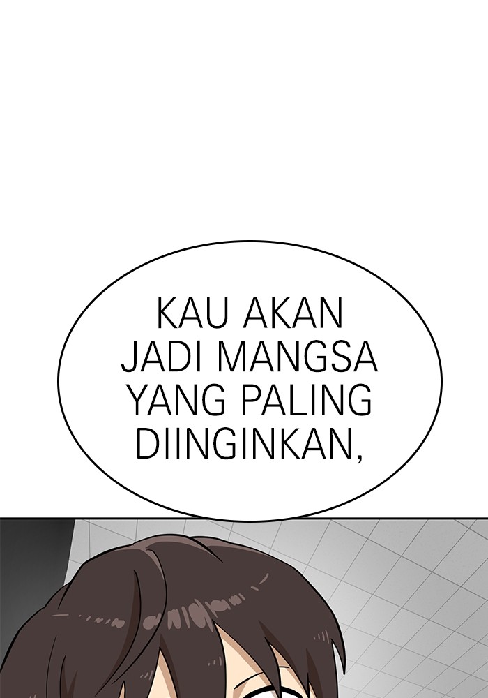 Double Click Chapter 138 halaman 28