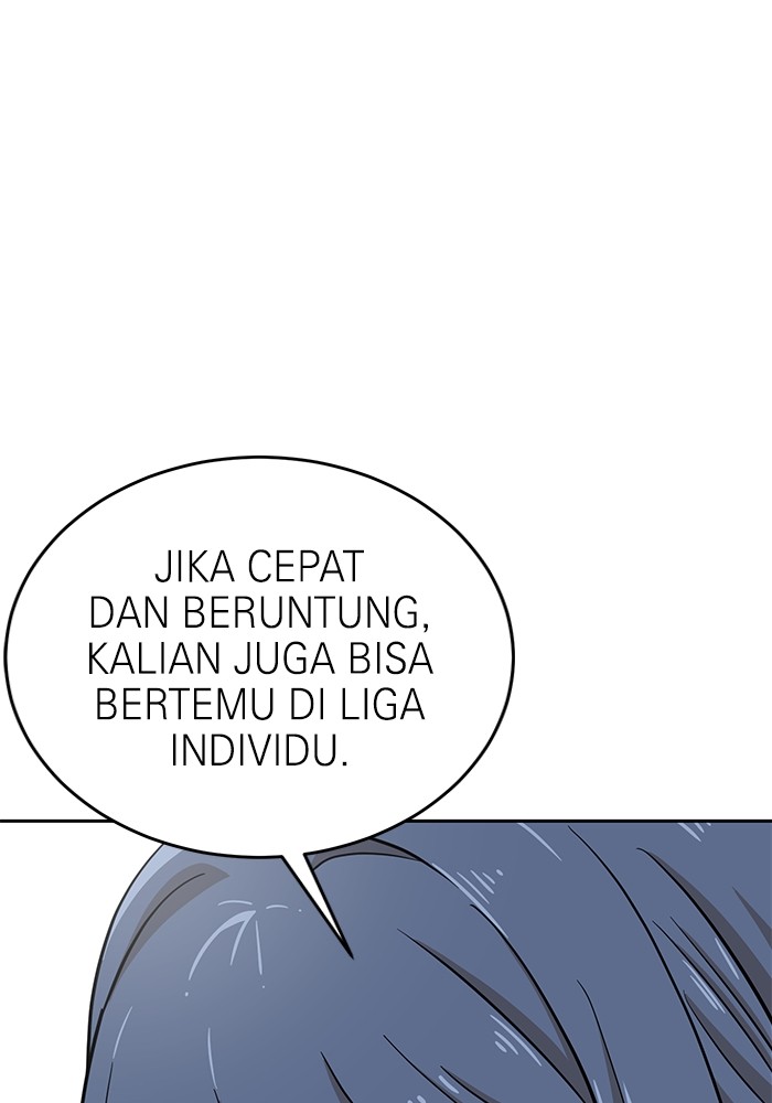 Double Click Chapter 140 halaman 25