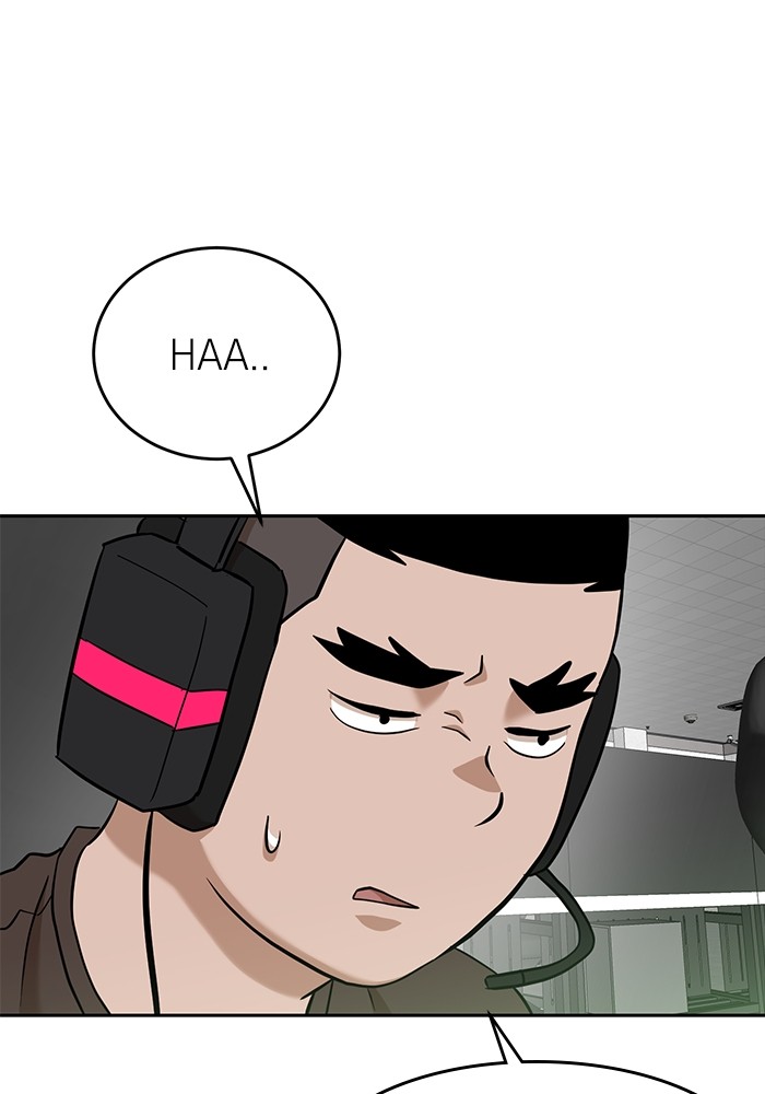 Double Click Chapter 140 halaman 29