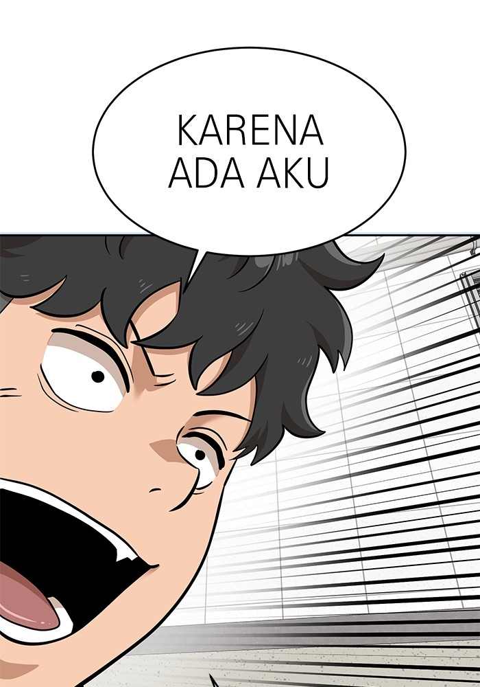 Double Click Chapter 141 halaman 20