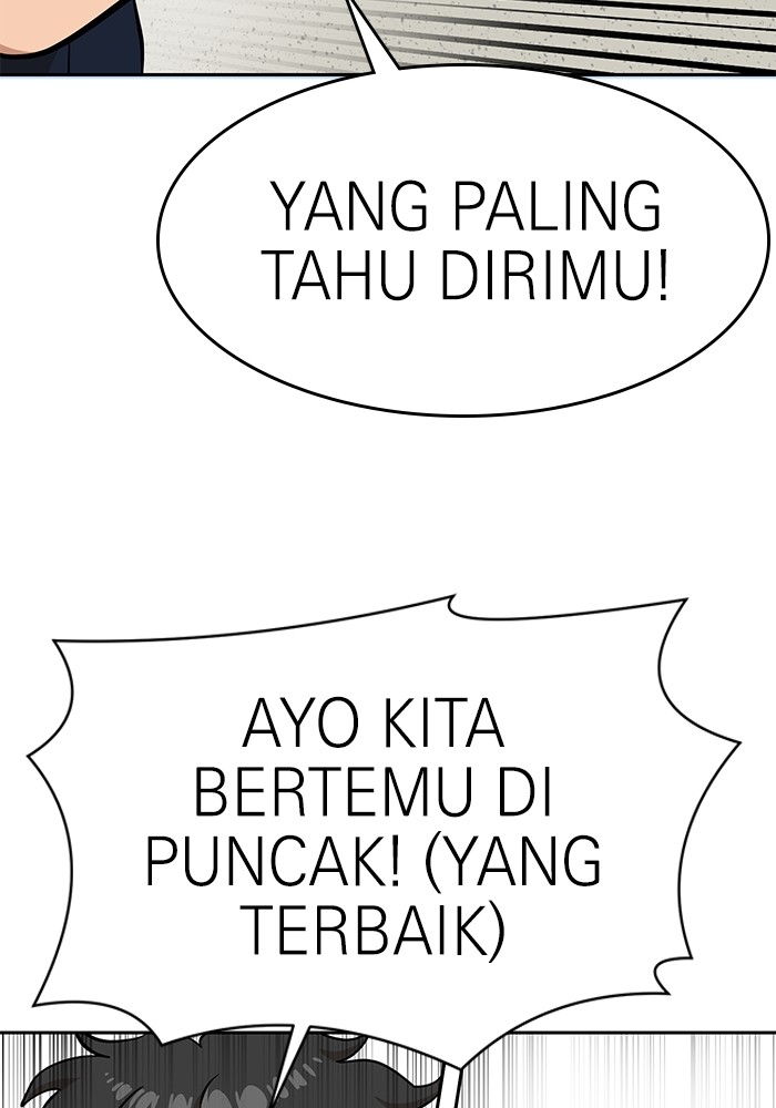 Double Click Chapter 141 halaman 21