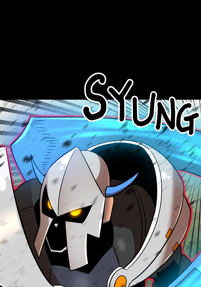 Double Click Chapter 142 Gambar 28