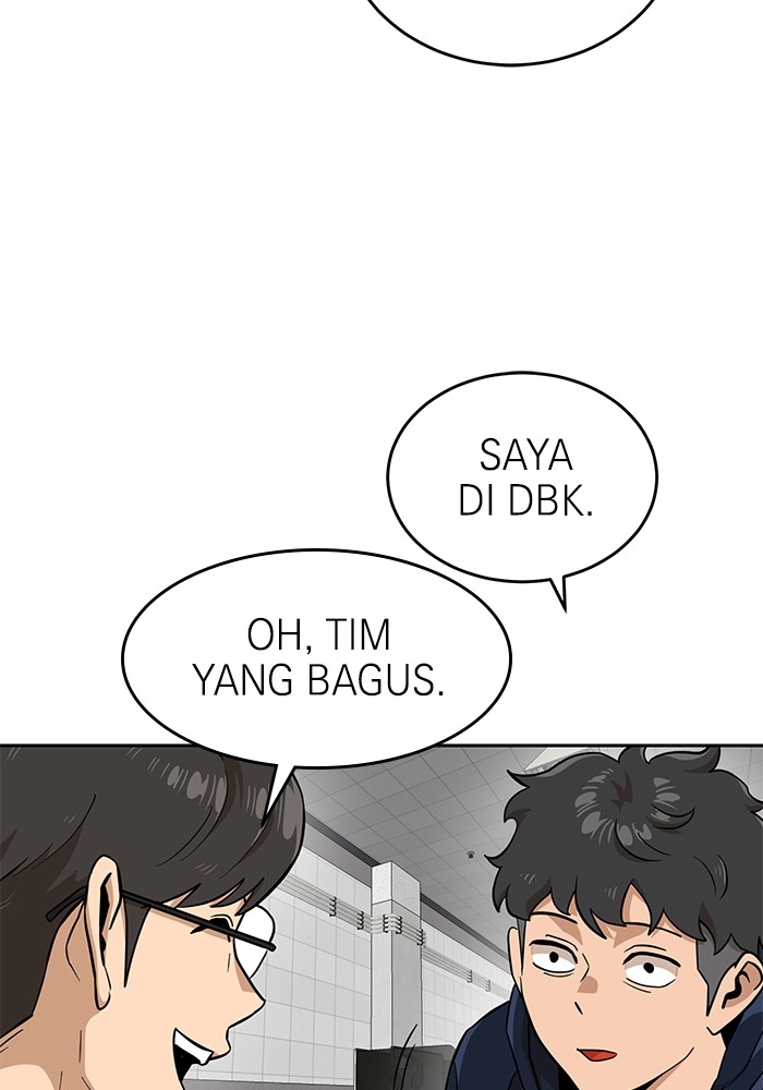 Double Click Chapter 143 halaman 25