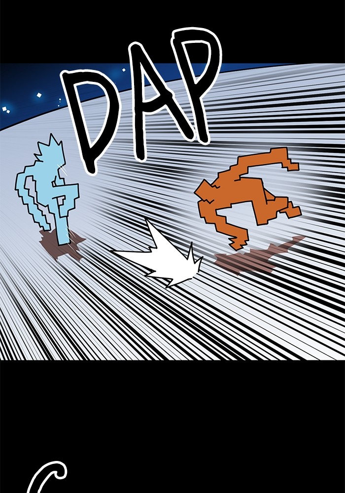 Double Click Chapter 144 halaman 25
