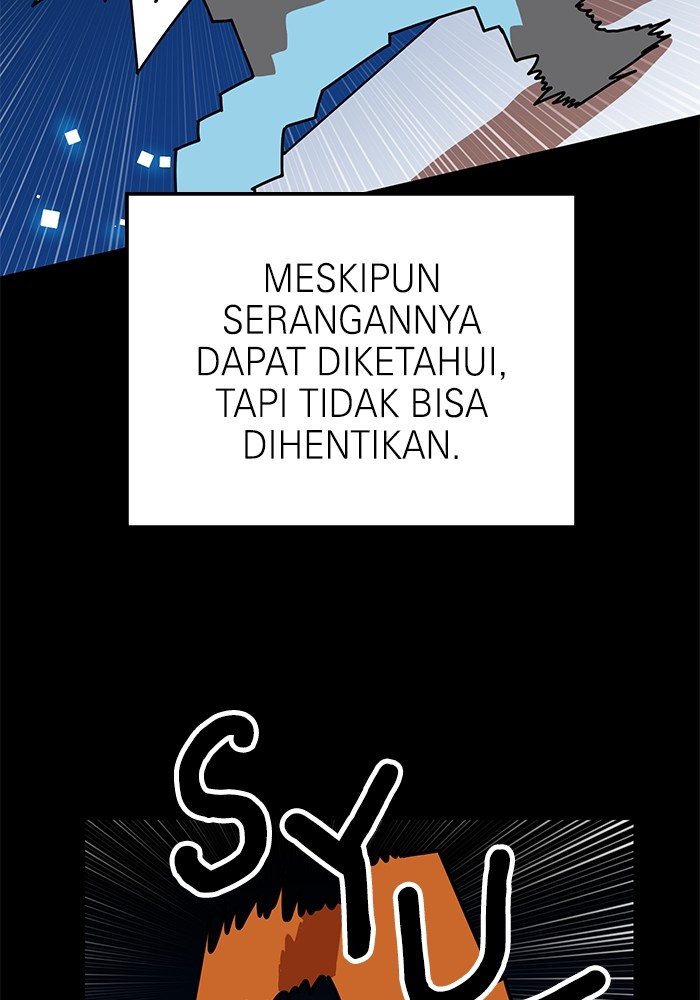 Double Click Chapter 144 halaman 28