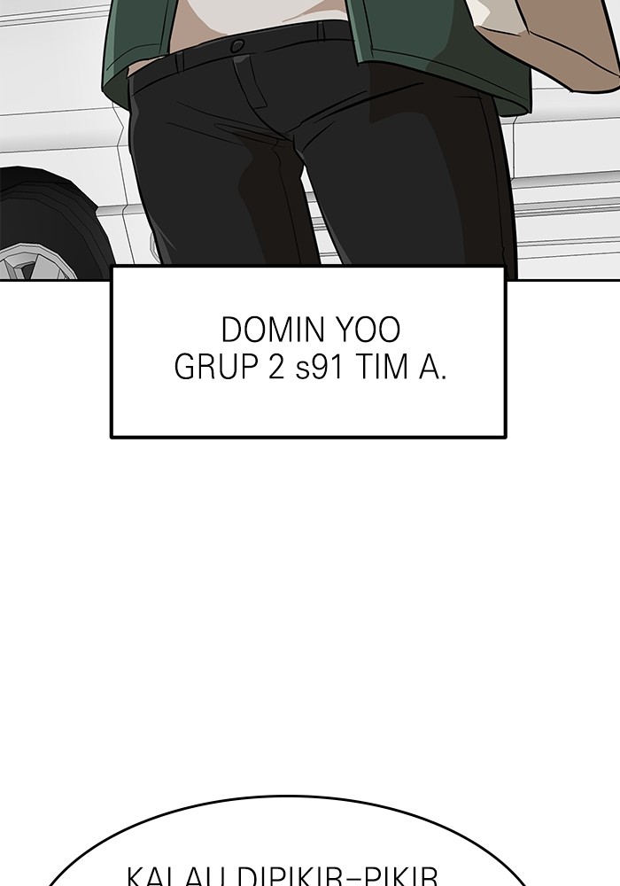Double Click Chapter 146 halaman 23