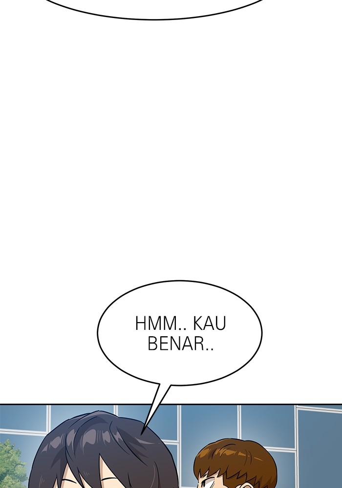 Double Click Chapter 146 halaman 25